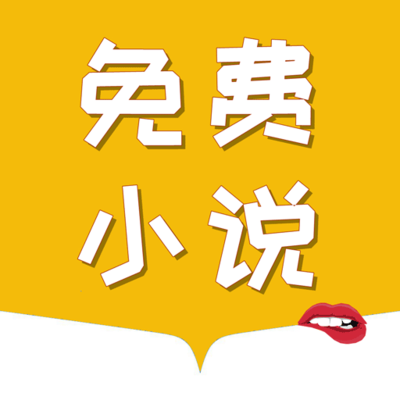 OB体育官方app